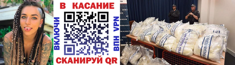 NBOMe Петухово