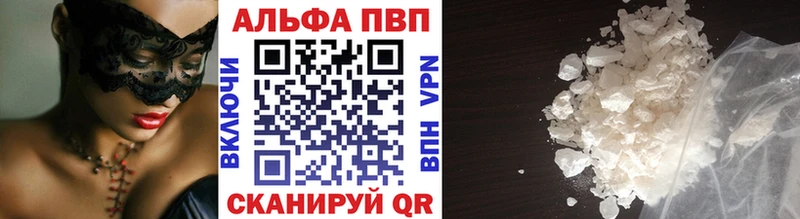 A PVP мука  Петухово 