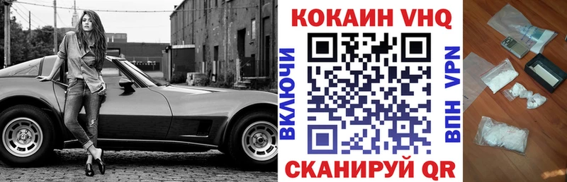 COCAIN Эквадор  дарнет шоп  сайты даркнета формула  Петухово 