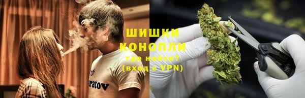 метадон Балабаново