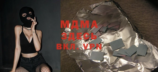 а пвп мука Баксан