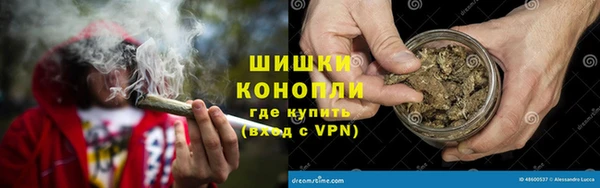 мефедрон мука Россошь