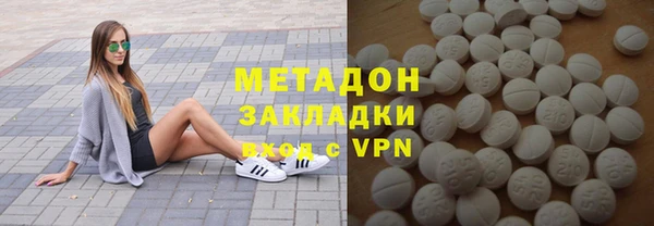 а пвп мука Баксан