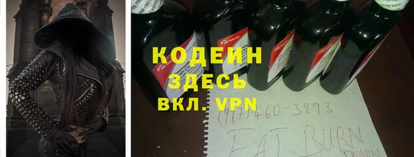 метадон Балабаново