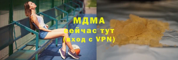 прущая мука Балахна