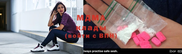 прущая мука Балахна