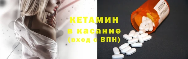 а пвп мука Баксан