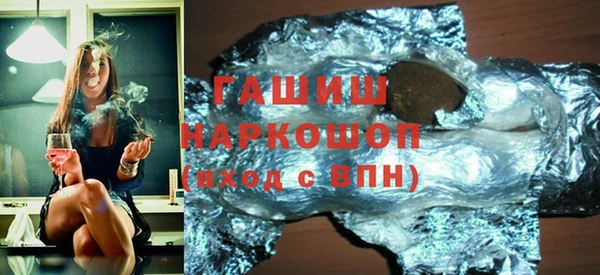 а пвп мука Баксан
