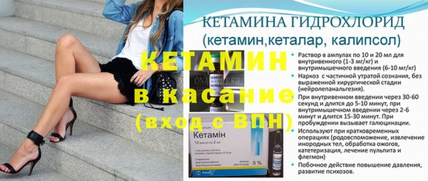 круглые Армянск