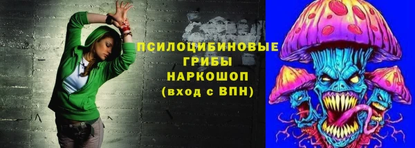 круглые Армянск