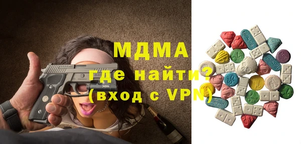 а пвп мука Баксан
