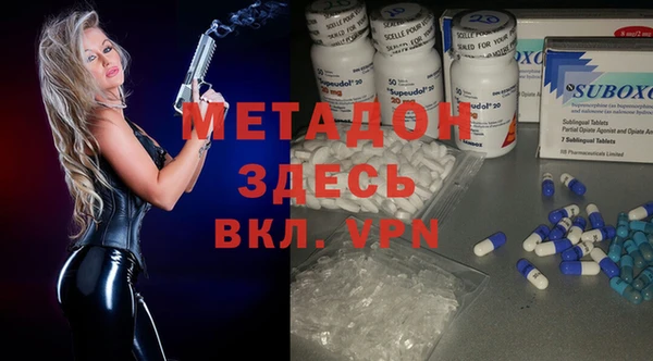а пвп мука Баксан
