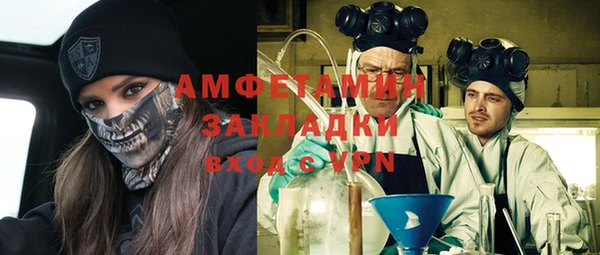 метадон Балабаново