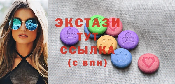 прущая мука Балахна