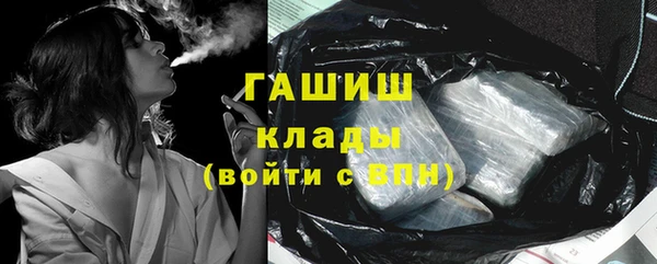 мескалин Алексин