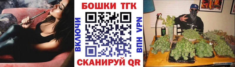 Конопля THC 21%  наркота  Петухово 